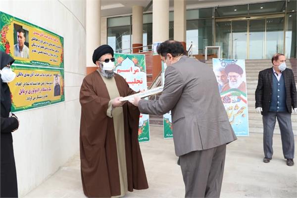 تجلیل بنیان‌گذار 16