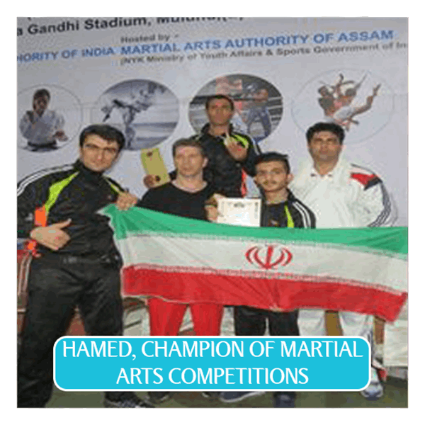 Hamed, champion of martial arts competitions