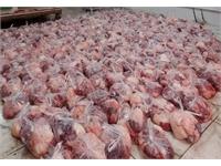 توزیع گوشت قربانی همزمان با زادروز بنیانگذار