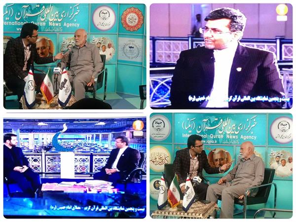 مسئولین بوتراب در رسانه‌ها