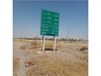 اعزام 32 دانشجوی ممتاز بوتراب به کربلای معلی 3