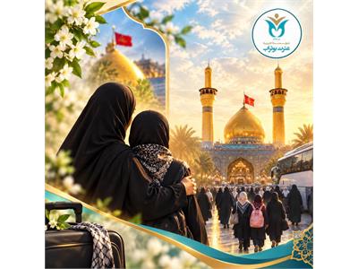 97 نفر از مادران و دختران تحت حمایت موسسه استان کرمانشاه به سفر زیارتی کربلا اعزام شدند