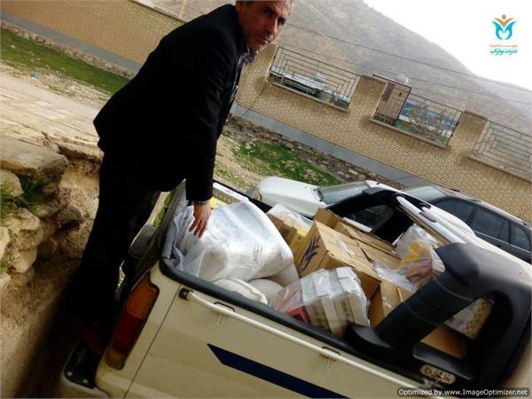 توزیع کهگیلویه 1