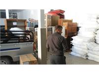 سبد کالای 99 2