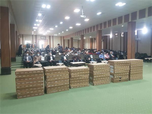 لپتاپ هرمزگان 4