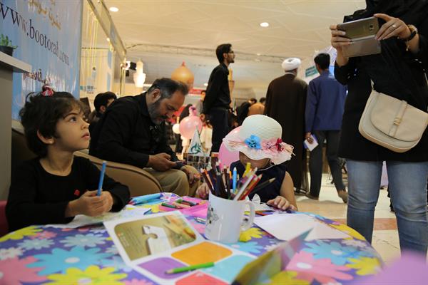 نمایشگاه قرآن 32