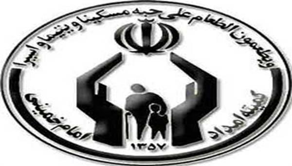 هدیه مقام معظم رهبری برای ساخت ۱۰۰۰ واحد مسکونی برای مددجویان استان گیلان