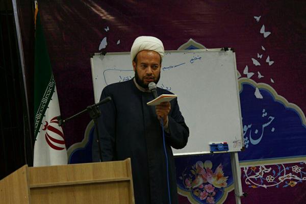 کارگاه آموزشی جشن پیوند آسمانی 248 زوج در شهر کرد 4