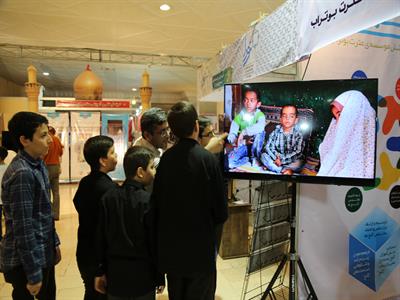 نمایشگاه قرآن 25