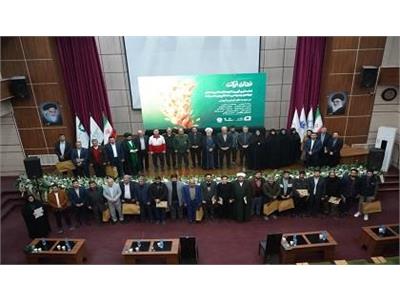 اعطای نشان برتر برکت به خیریه عترت بوتراب