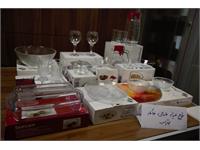 عیدانه کریستال 4