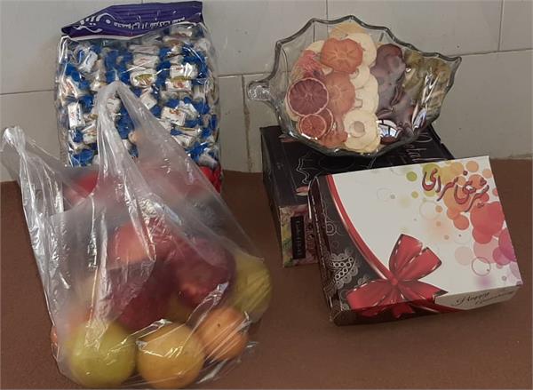 یلدا چهارمحال