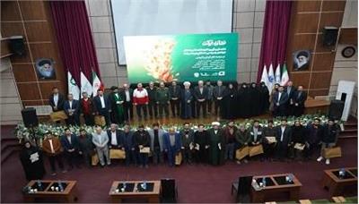 اعطای نشان برتر برکت به خیریه عترت بوتراب