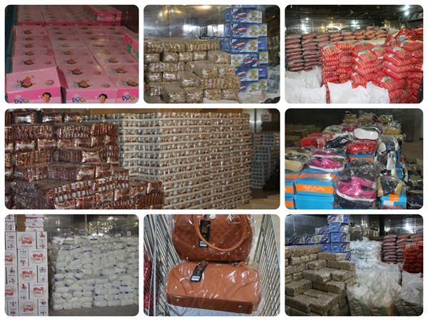 بسته‌بندی سبدکالای نوروز 96