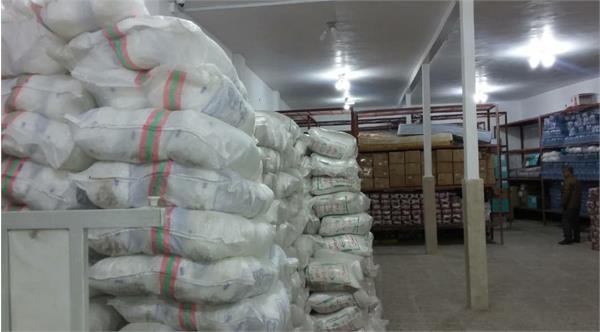 توزیع سبد کالا۹۹