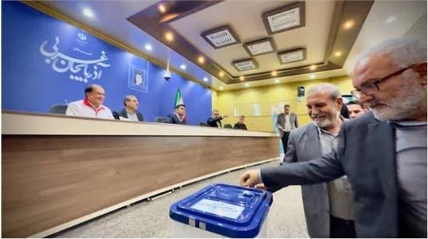 انتخابات مجمع خیرین استانی