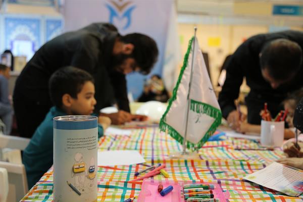 نمایشگاه قرآن 21