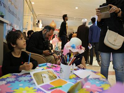 نمایشگاه قرآن 32