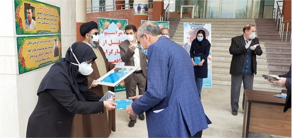 تجلیل بنیان‌گذار 7