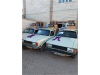 لپتاپ کرمانشاه 11