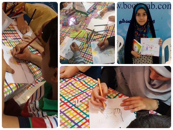 نقاشی دست در دست هم