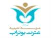نخستین نشست فصلی مربیان سازمان داوطلبان "طرح گنج" برگزار می شود/ حضور بیش از 750 مربی