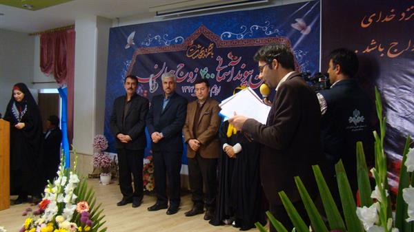 جشن پیوند آسمانی 400 زوج جوان در استان ایلام 44