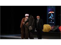 اختتامیه کنگره 16