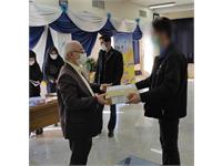 لپتاپ کرمانشاه 2