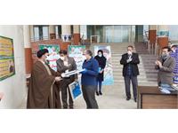 تجلیل بنیان‌گذار 9