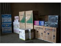 اهدای جهیزیه به 17 نوعروس بوتراب- اسفند 99 2