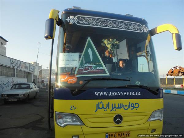 مسابقه غدیر و اعزام به کربلا 16