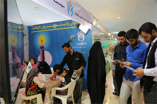 نمایشگاه قرآن 2