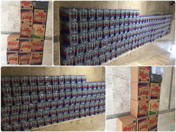 اهدایی تهران