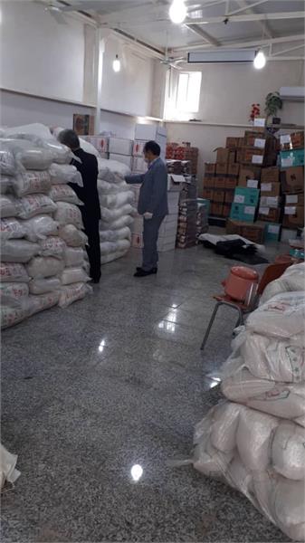 سبد کالای 99 1