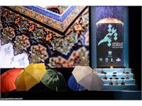 اختتامیه کنگره 25