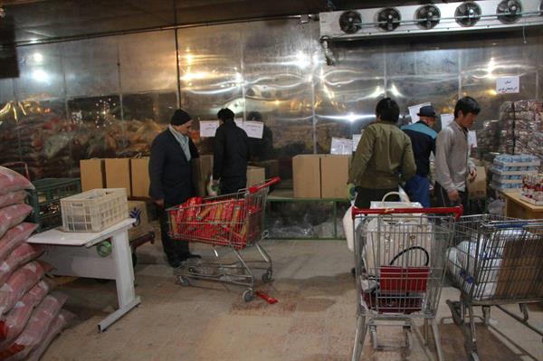 بسته‌بندی سبدکالای نوروز 96 15