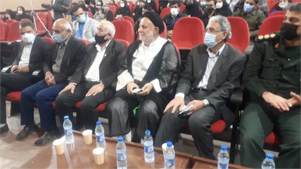 لپ‌تاپ کهگیویه 5