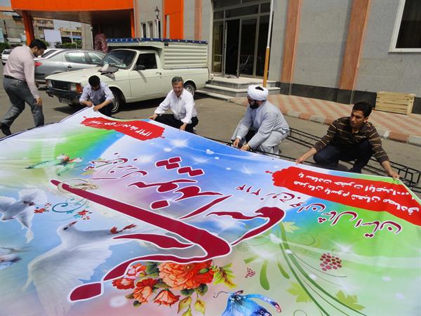 تصاویر مربوط به مراسم ازدواج 214 زوج جوان در خوی 1