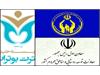 همکاری سه نهاد برای ارائه خدمات 413 میلیارد ریالی به خانواده‌های ایتام