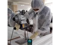 ماسک نرگس 16