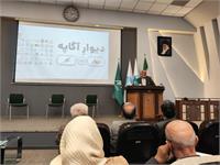 همکاری دیوار با آگاپه 3