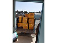 عیدانه 1401 10