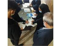 کارت خرید کرمانشاه 1