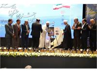 رونمایی از کتاب زندگی‌نامه بنیان‌گذار 4