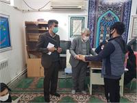 لپتاپ کرمانشاه 11