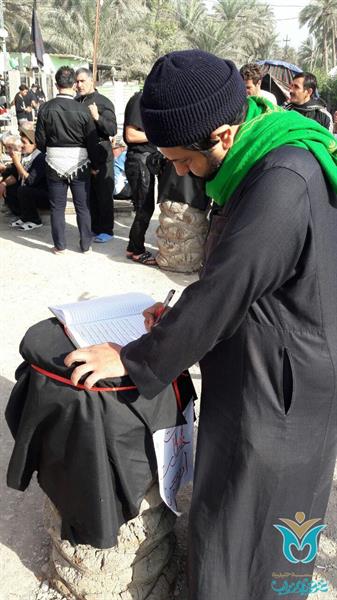 خیریه عترت بوتراب، خادم زائرین حسینی 51