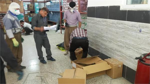 سبد کالای 99 3