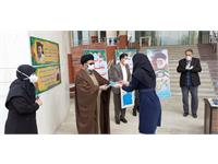 تجلیل بنیان‌گذار 5