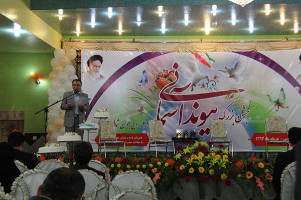 تصاویر مربوط به مراسم ازدواج 214 زوج جوان در خوی 17